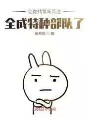 秦扬王永发