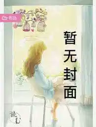 暗黑三国领主
